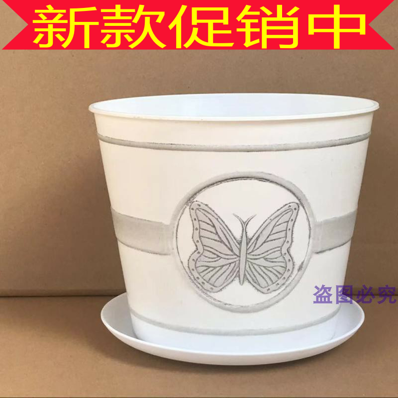 环球浮雕蝴蝶盆 树脂塑料多肉绿植地面桌面花盆新款促销中,鲜花速递/花卉仿真/绿植园艺,花盆,淘宝优惠券,粉丝福利购,淘宝优惠卷