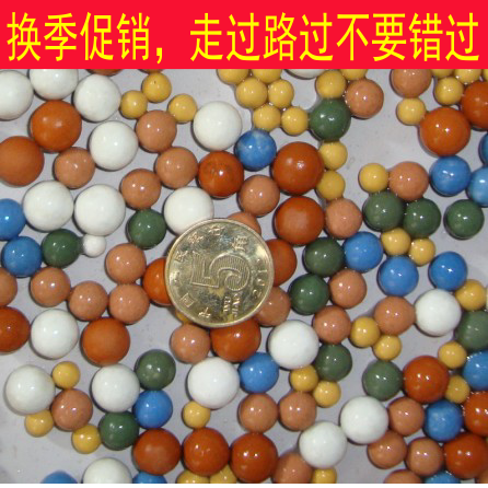 彩色陶碳球水培装饰陶粒隔水保气 负离子无土水培(100克降价促销 - 封面