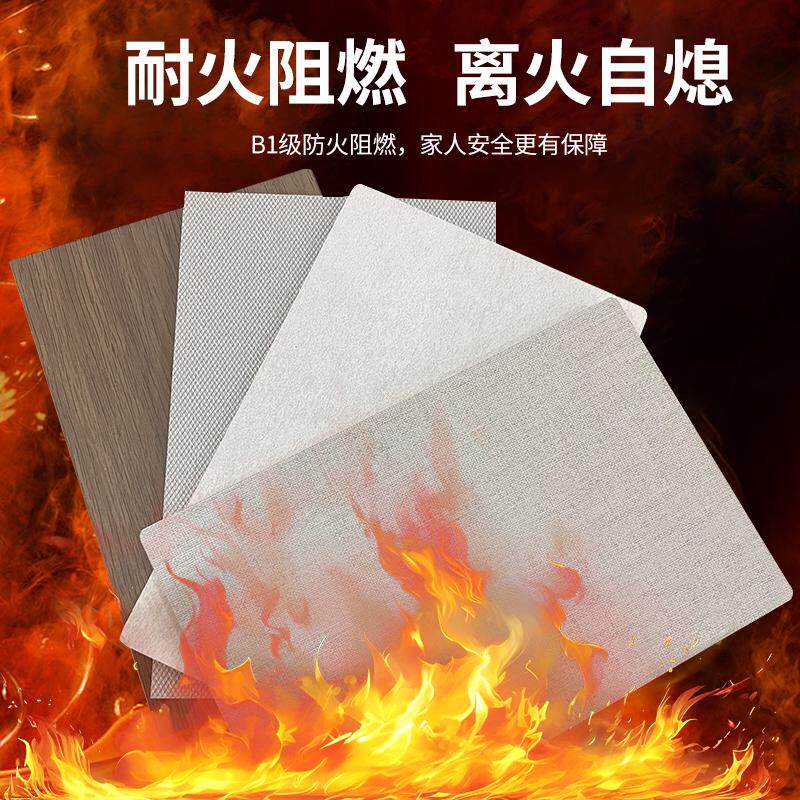 防撞板金刚版H护墙板碳晶板冰火板A级壁墙面装饰木饰面室内护墙板