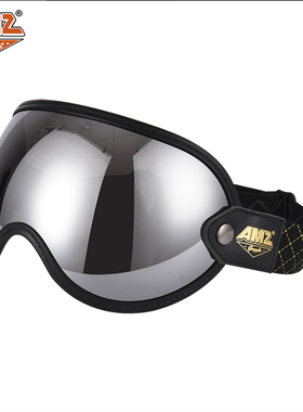 AMZ复古哈雷风镜摩托车头盔骑行眼镜全覆式机车半盔防晒护目镜