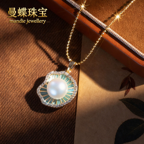 天然无核淡水珍珠吊坠可刮粉