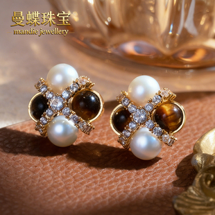 天然无核淡水真珍珠极光白色猫眼百搭耳钉支持质检可刮粉珍珠耳钉