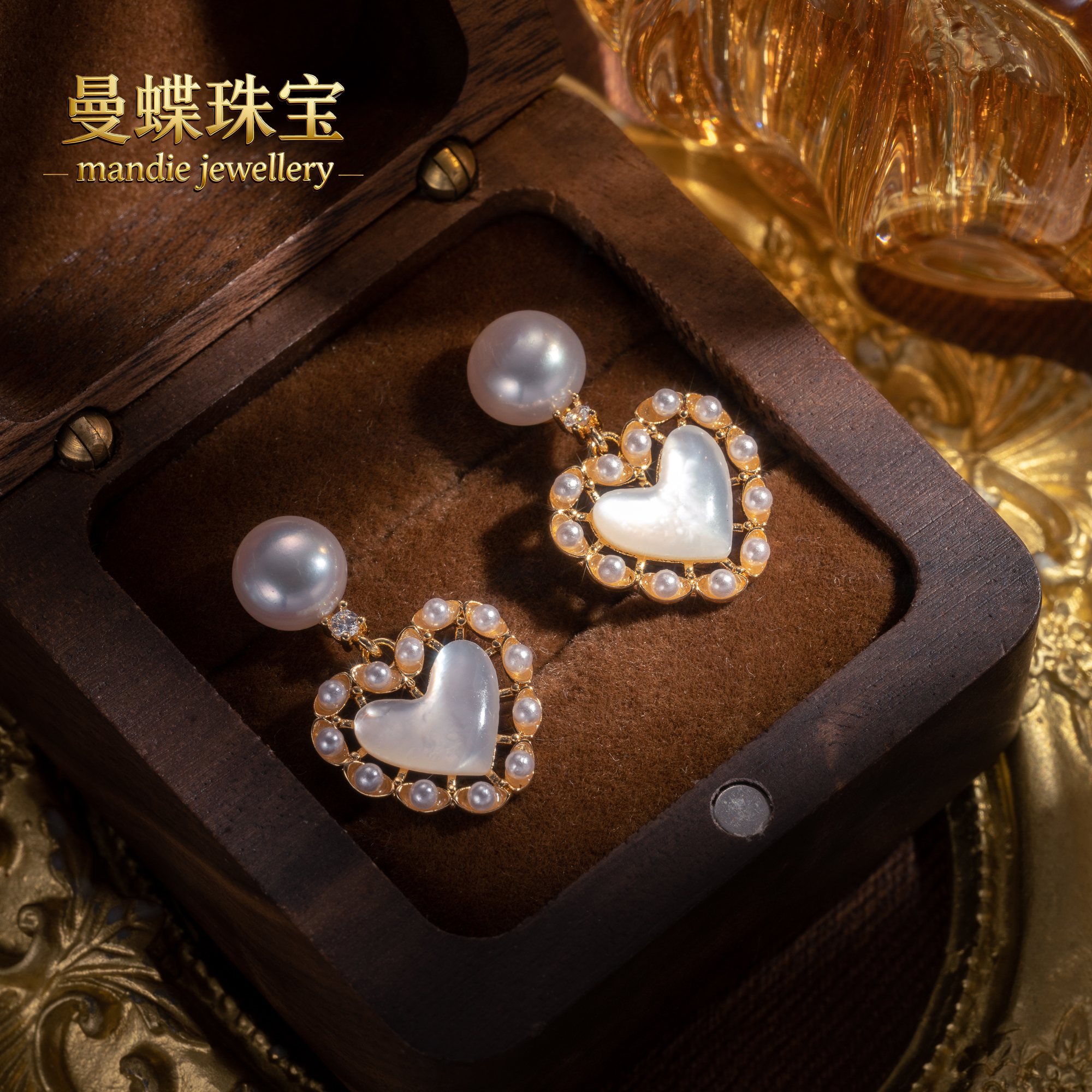 天然无核淡水真珍珠极光白色爱心百搭耳钉支持质检可刮粉珍珠耳钉