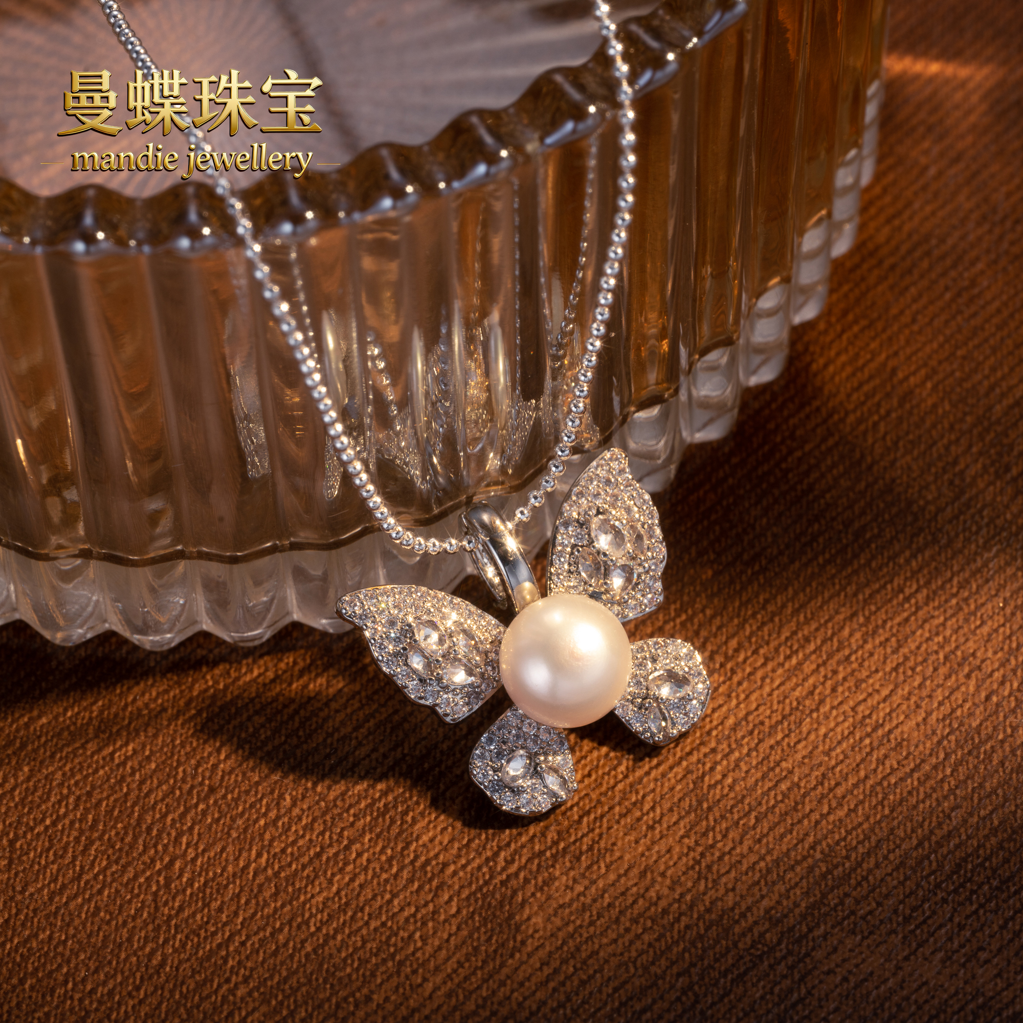 天然无核淡水真珍珠白色蝴蝶款5A极光紫色支持复检可刮粉珍珠吊坠