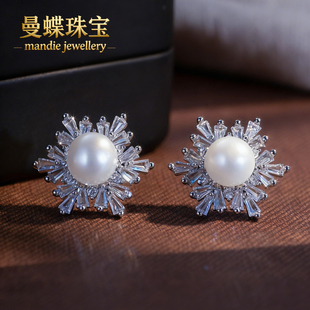 天然无核淡水真珍珠极光时尚气质百搭耳钉支持质检可刮粉珍珠耳钉
