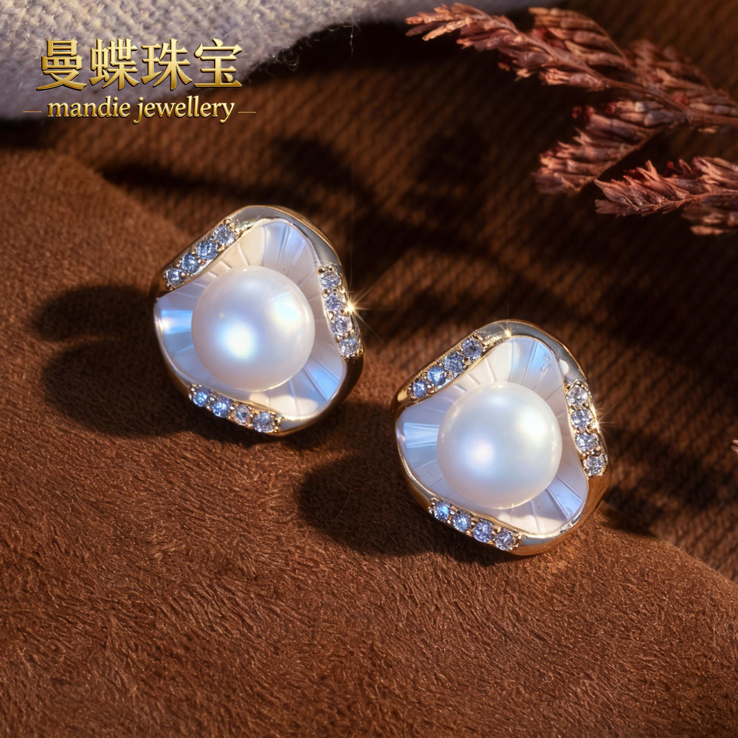 天然无核淡水珍珠925银针耳钉