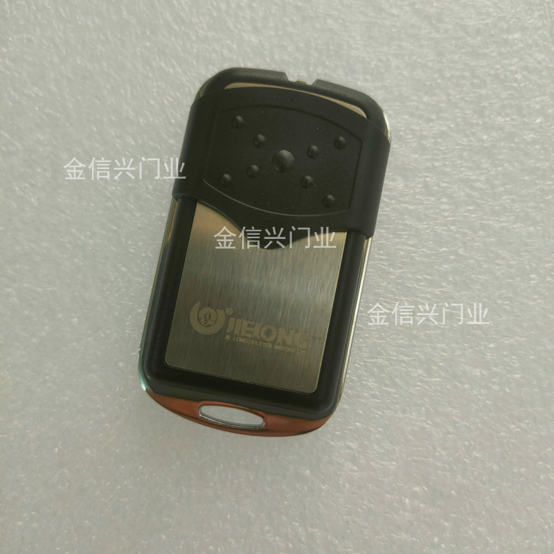 杰龙卷帘门机控制器遥控器JL-3C-03遥控手柄 ECR-988接收器发射器