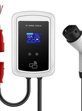 家用新能源汽车壁挂式充电桩白色32A22KW带网络功能蓝牙WiFi刷卡