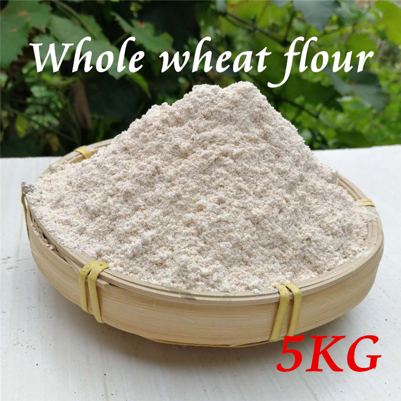 Whole wheat flour, wheat flour, bread powder Whole flour 5kg 粮油调味/速食/干货/烘焙 面粉/食用粉 原图主图