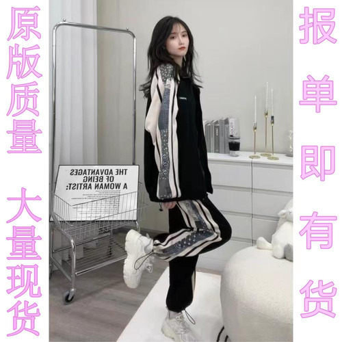 米菲网络服饰2店 ZYRWLFSCK9016