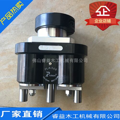 厂家直销普登PLA368三轴钻木工铰链机钻包合页可调多孔钻睿益机械