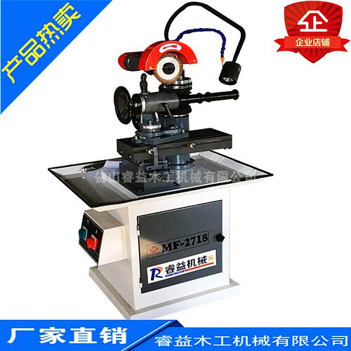 磨刀机磨齿机睿益机械直销