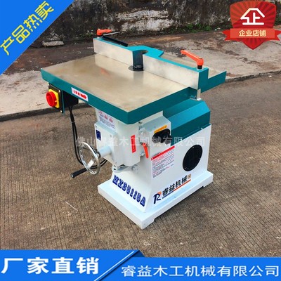 睿益机械木工直销小锣机