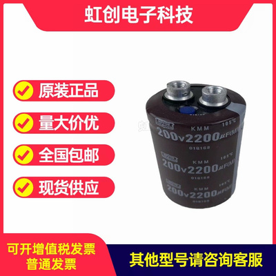 大容量变频器黑金刚系列适用