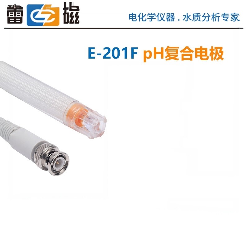 雷磁ph复合电极探头E-201F图片