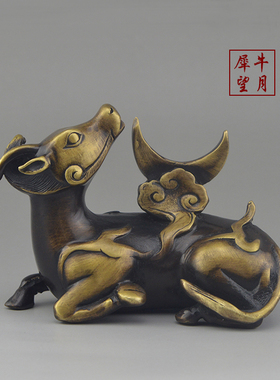 全铜仿古风办公室居家创意摆件