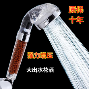 加压洗澡莲蓬单花撒软管套装 家用手持增压淋浴花洒喷头雨沐浴套装