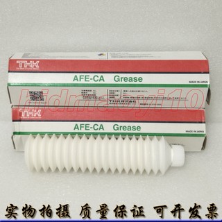 日本THK AFE-CA GREASE润滑脂/滑块丝杆/导轨保养润滑油70G/400G