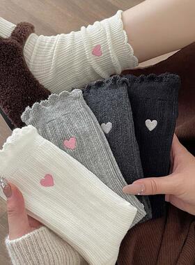 白色袜子女花边刺绣爱心纯色中筒袜春秋款纯棉ins潮芭蕾风堆堆袜
