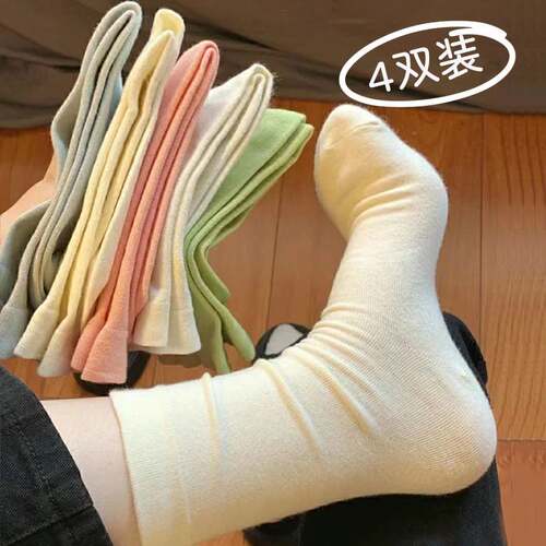 无骨袜子棉堆堆袜吸汗