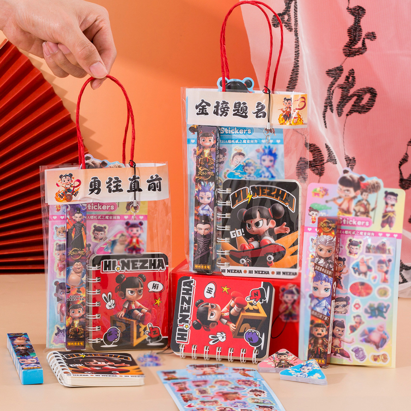 幼儿园新年小礼物励志创意文具套装儿童奖励全班幼儿园学生小礼品,节庆用品/礼品,创意礼盒/礼品套组,淘宝优惠券,粉丝福利购,淘宝优惠卷