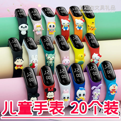 新款LED电子手表开学奖励小学生