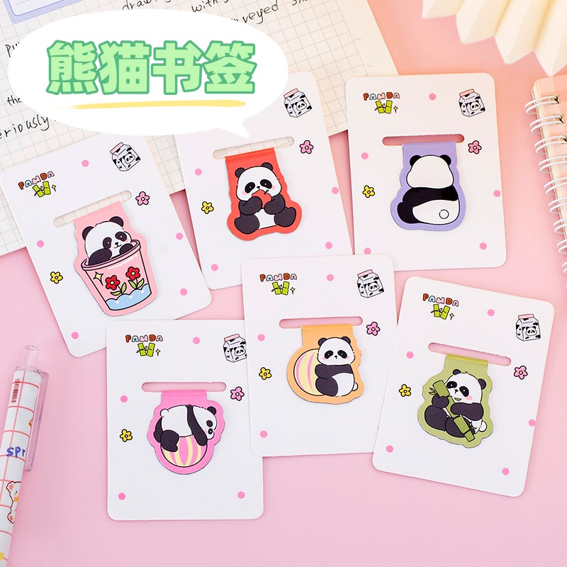 创意磁性书签儿童文具奖励小礼品