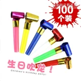 Свисток для детского сада, детское милое вечернее платье, воздушный шар, мегафон, игрушка