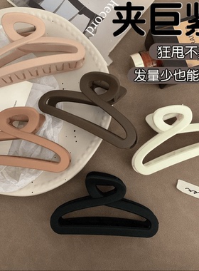 后脑勺中号盘发发夹高级感