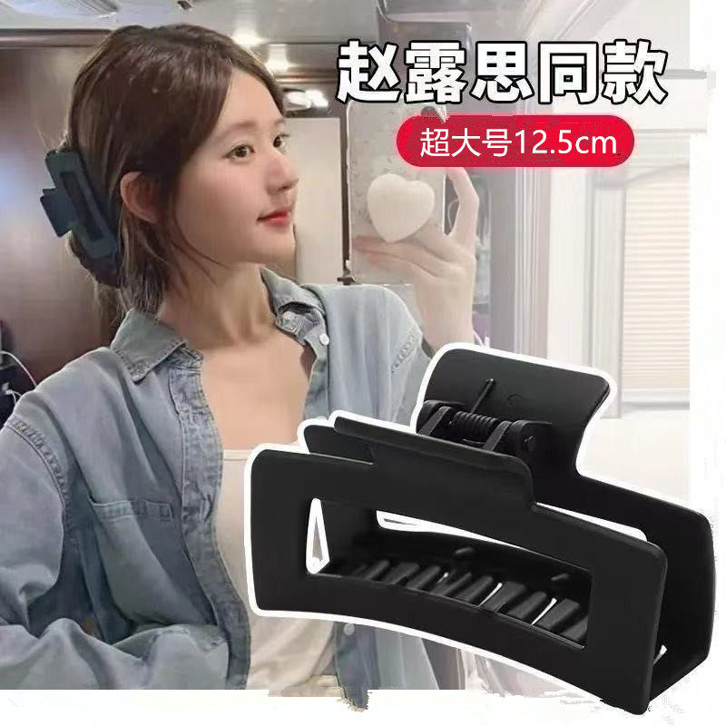 发夹女2025年新款超大号抓夹后脑勺鲨鱼夹发量多方形发卡夹子头饰