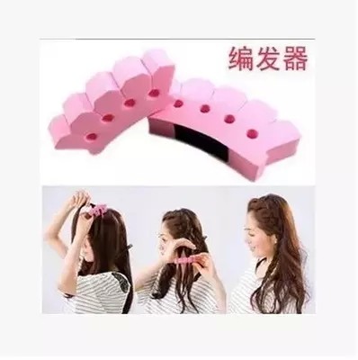 Accessoire cheveux en autre - Ref 1201385 Image 4