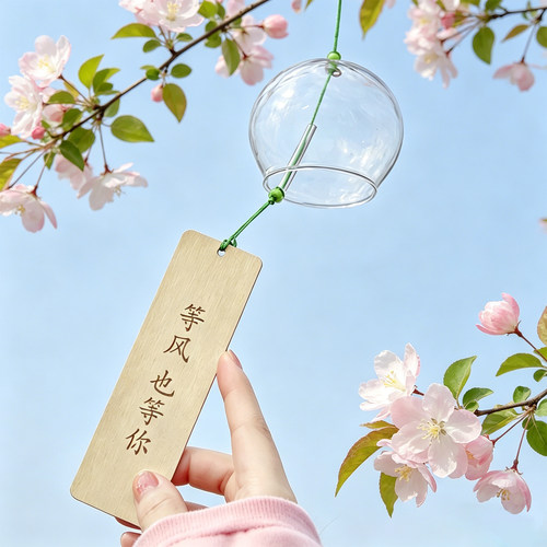 玻璃风铃木质吊牌定制雕刻挂件