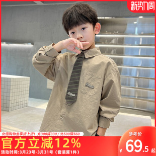 2026年儿童学院长袖 新款 衬衣春秋中大童上衣潮 配领带春装 男童衬衫