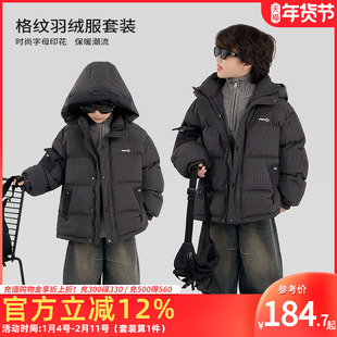 男童保暖套装90白鸭绒羽绒服半高领毛衣加绒牛仔裤2025新款三件套