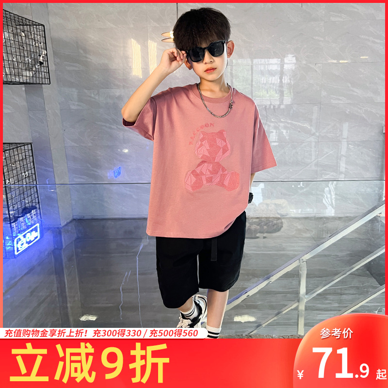 男童短袖套装2025夏季新款休闲男孩T恤五分裤两件套运动儿童夏装