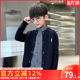 中大童韩版 男童毛衣外套洋气中大童秋季 潮 2026春秋装 儿童针织开衫