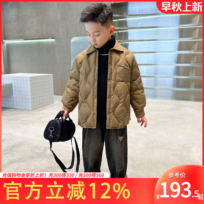 男童羽绒服保暖外套休闲裤套装秋冬季冬装薄款保暖洋气潮流帅气