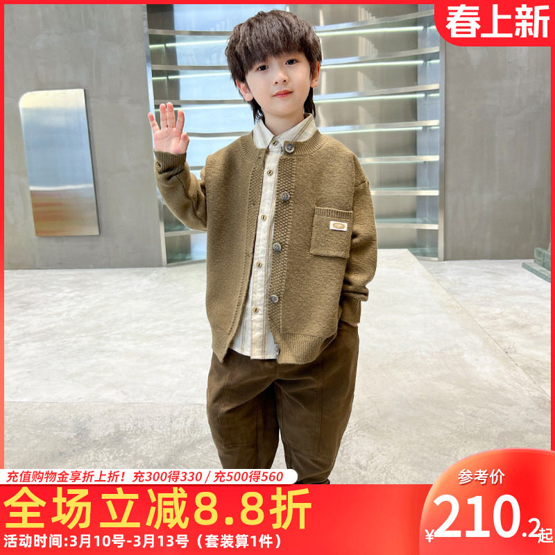 男童套装春秋装新款2026儿童毛衣开衫衬衫休闲裤三件套中大童洋气