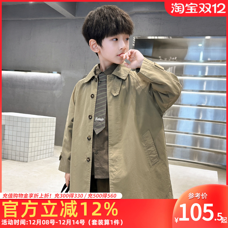 巧米兔男童帅气风衣外套