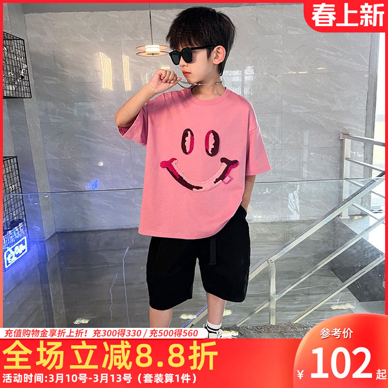 童装儿童夏季短袖套装2026新款男童笑脸T恤五分裤两件套运动休闲