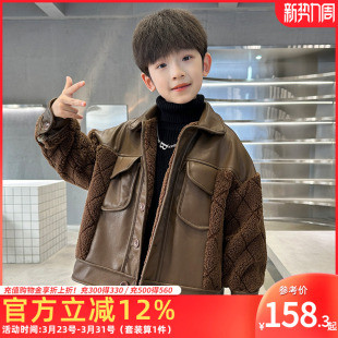 2026儿童拼接加厚夹克中大童 加绒加厚冬季 男童皮衣外套秋冬装 新款