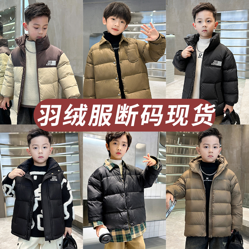 巧米兔 气质大方 精致典雅 都市小型男男童