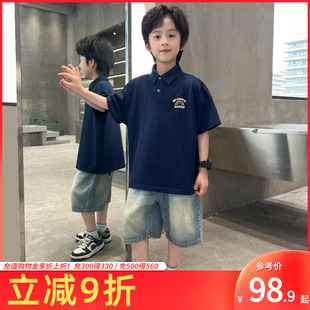 男童套装 短袖 童装 夏装 两件套中大童男孩帅气潮 POLO衫 牛仔五分裤
