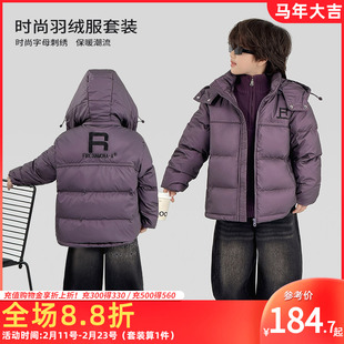 童装男童套装90白鸭绒连帽羽绒服加绒毛衣牛仔裤三件套2025冬季潮