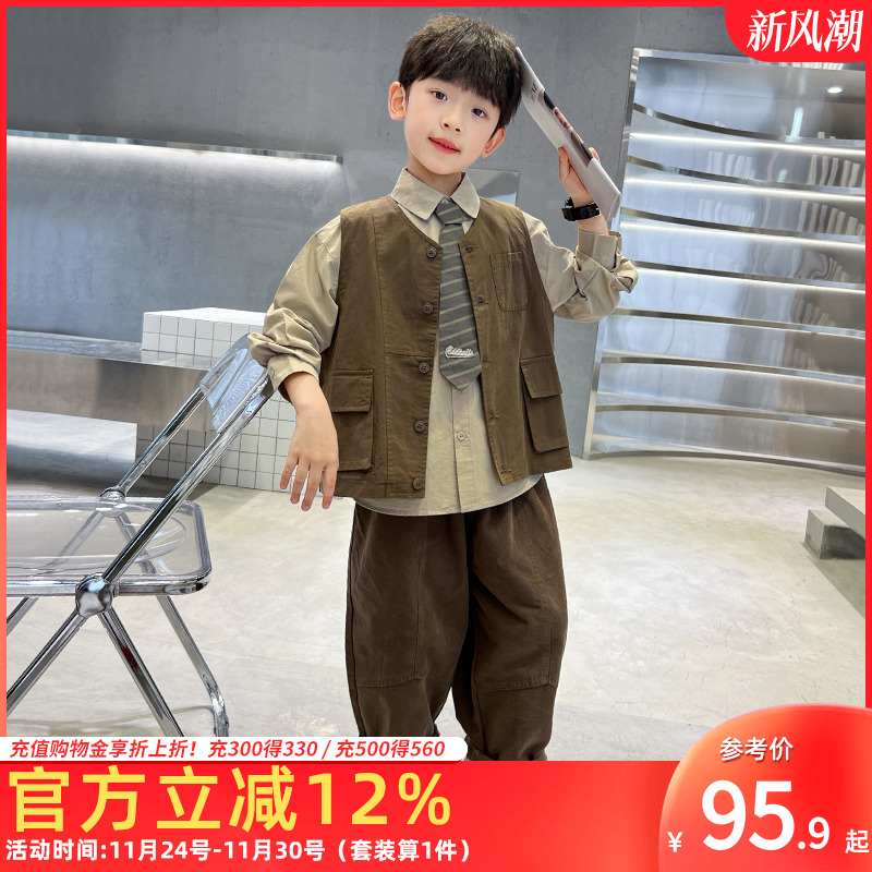 巧米兔男童套装春秋2025新款洋气三件套休闲配领带儿童春装中大童