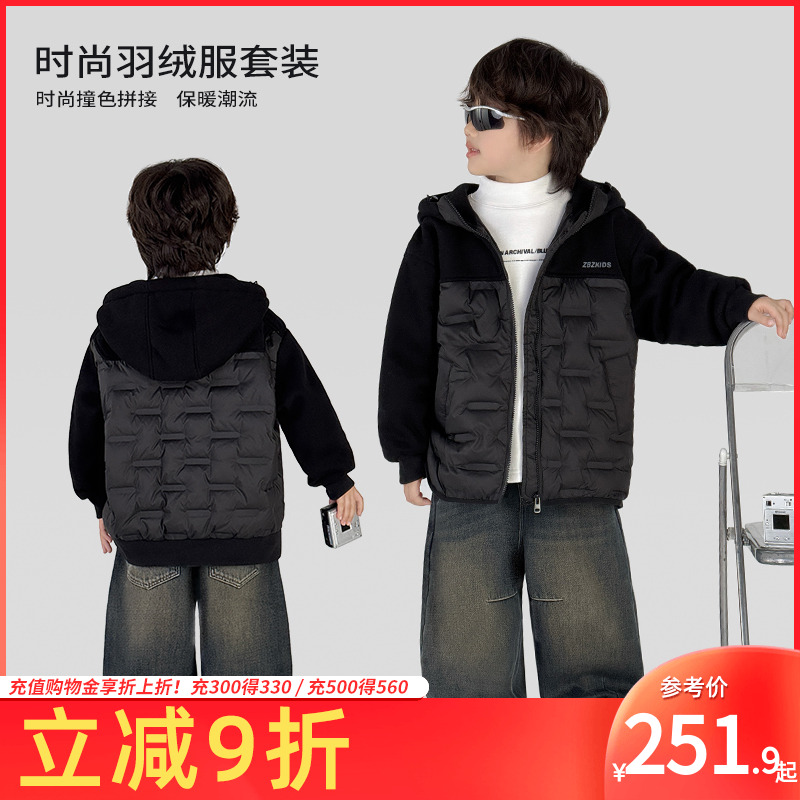 男童轻薄羽绒服加绒打底衫牛仔裤