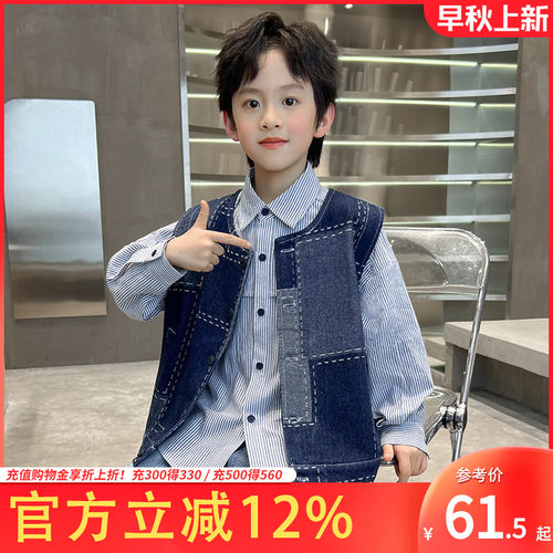 男童春秋装时尚复古牛仔马甲