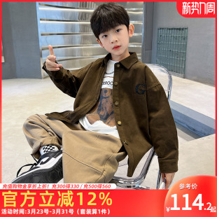 T恤裤 儿童洋气衬衫 子三件套休闲中大童衣服 2026新款 男童春秋套装