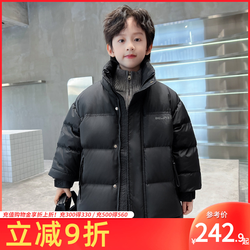 休闲保暖羽绒服外套巧米兔男童