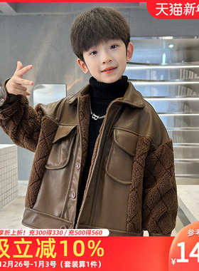 男童皮衣外套秋冬装新款加绒加厚冬季2025儿童拼接加厚夹克中大童